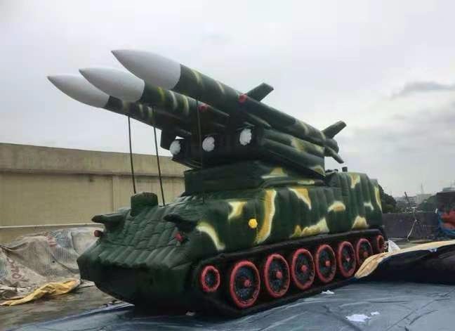 阜沙镇大型充气军用导弹